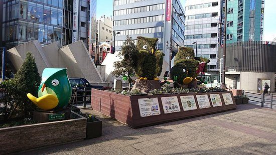 Ikebukuro West Entrance Mosaiculture Enchan